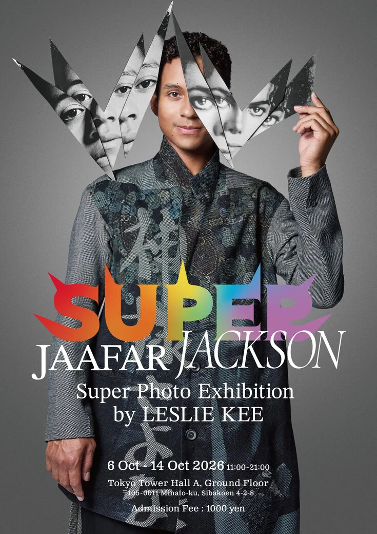 JAAFAR JACKSON Super Photo Exhibition by LESLIE KEE
