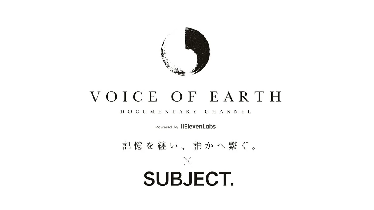 VOICE OF EARTH DOCUMENTARY CHANNEL × SUBJECT.